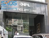 Cao ốc văn phòng HP Building